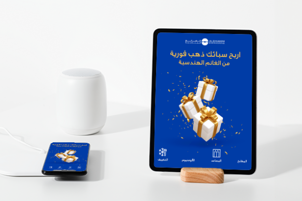 Instant gold interactive experience